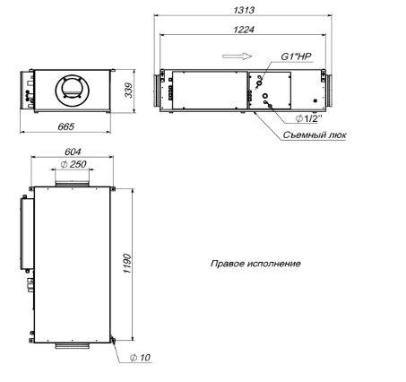 Габаритные и присоединительные размеры Breezart 1000 Lux F